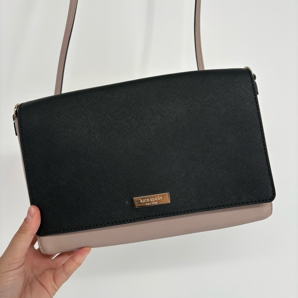 Kate Spade Elegant Black and Tan Crossbody Bag Alek Tilden Place